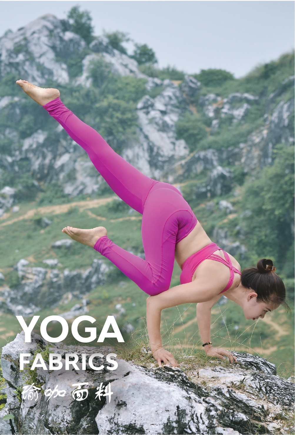 Yoga web poster